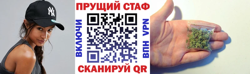 Купить наркотики сайты Островной MDMA  Гашиш  Конопля 