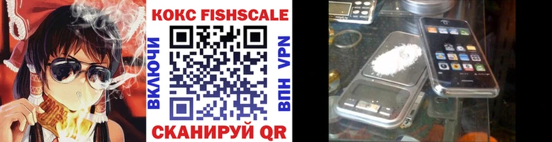 где купить наркоту  Островной  kraken рабочий сайт  КОКАИН 98% 