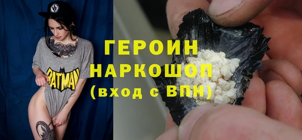 сатива Аркадак