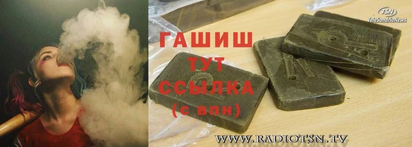сатива Аркадак