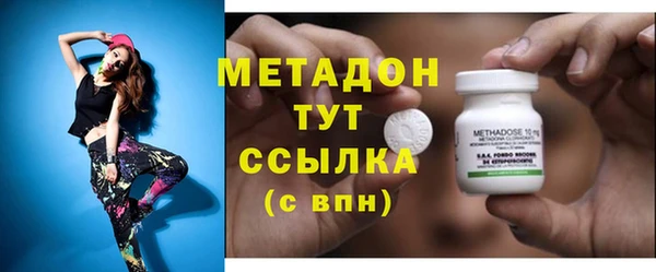таблы Алзамай