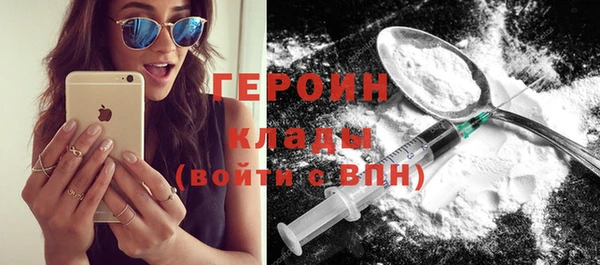 сатива Аркадак