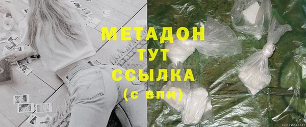 сатива Аркадак