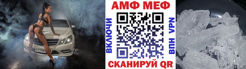 купить наркотики сайты  Островной  Метамфетамин пудра 